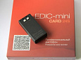фото Диктофон EDIC-mini Card24S A101