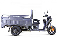 фото Rutrike Гибрид 1500 60V1000W